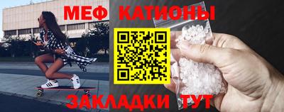 хмурый Гусиноозёрск