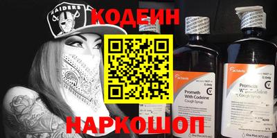 прущая мука Гусев