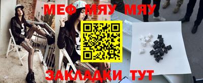 дурь Гусь-Хрустальный