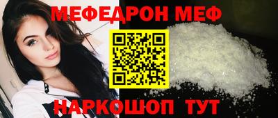 дурь Гусь-Хрустальный