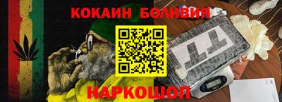дурь Гусь-Хрустальный