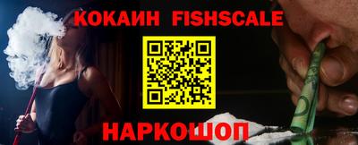 прущая мука Гусев