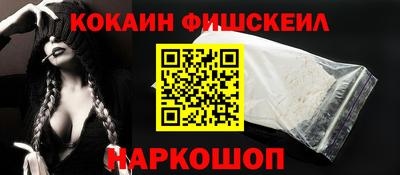 дурь Гусь-Хрустальный