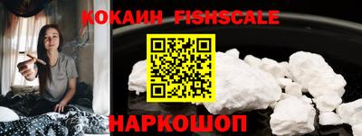 дурь Гусь-Хрустальный