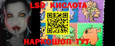 хмурый Гусиноозёрск