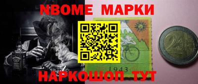 прущая мука Гусев