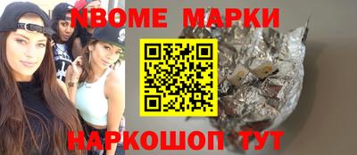 прущая мука Гусев