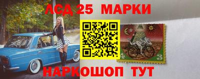 прущая мука Гусев