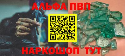 дурь Гусь-Хрустальный
