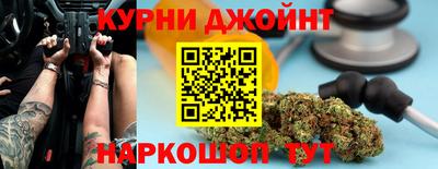 дурь Гусь-Хрустальный