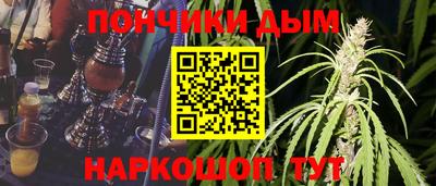 дурь Гусь-Хрустальный