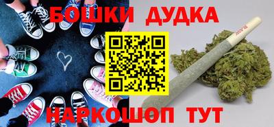 прущая мука Гусев