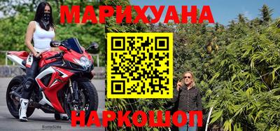 прущая мука Гусев