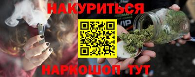 хмурый Гусиноозёрск
