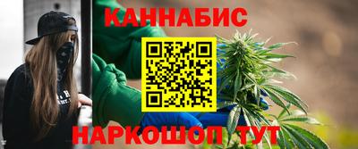 дурь Гусь-Хрустальный