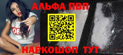 хмурый Гусиноозёрск