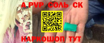 хмурый Гусиноозёрск