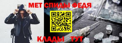 хмурый Гусиноозёрск