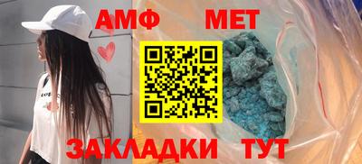 хмурый Гусиноозёрск
