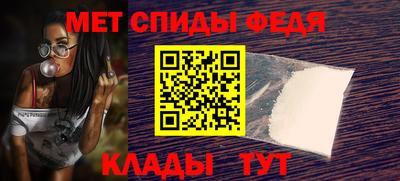 дурь Гусь-Хрустальный