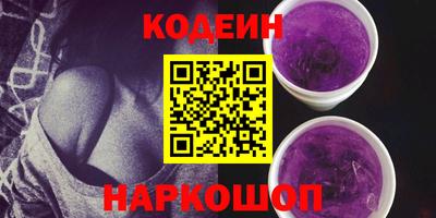 дурь Гусь-Хрустальный