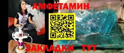 хмурый Гусиноозёрск