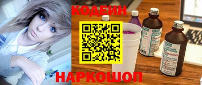 дурь Гусь-Хрустальный