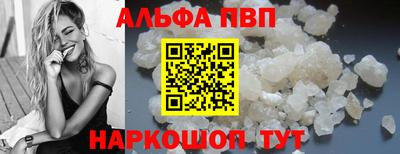 хмурый Гусиноозёрск