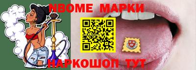 хмурый Гусиноозёрск