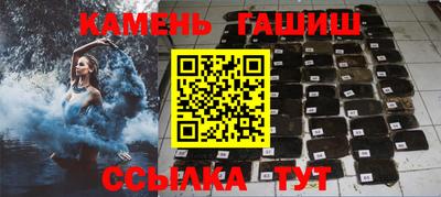хмурый Гусиноозёрск