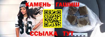 прущая мука Гусев