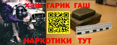 хмурый Гусиноозёрск