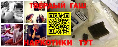 прущая мука Гусев