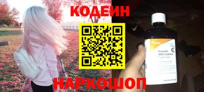 дурь Гусь-Хрустальный