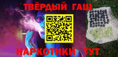 прущая мука Гусев
