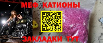 хмурый Гусиноозёрск