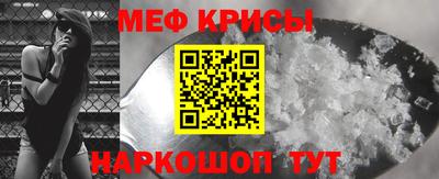 прущая мука Гусев