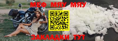хмурый Гусиноозёрск